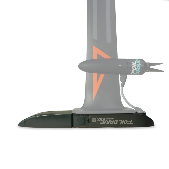 Foil Drive Assist MAX Kit w/ V2 Motor & 20cm Cable
