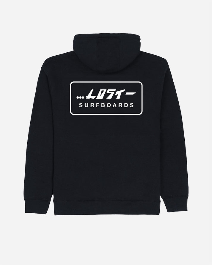 Lost Super Mega Zip Hooded Sweatshirt-Black