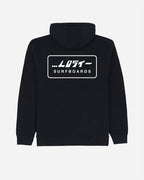 Lost Super Mega Zip Hooded Sweatshirt-Black