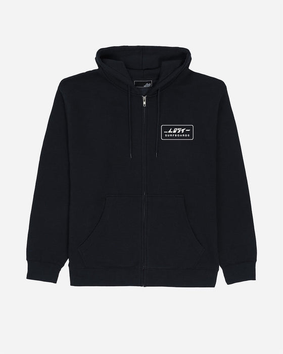 Lost Super Mega Zip Hooded Sweatshirt-Black