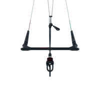 North Navigator PRO Control Bar