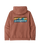 Patagonia Boardshort Logo Uprisal Hooded Sweatshirt-Sienna Clay
