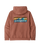 Patagonia Boardshort Logo Uprisal Hooded Sweatshirt-Sienna Clay