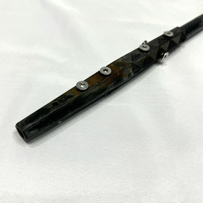 USED Armstrong A+ System Fuselage-60cm