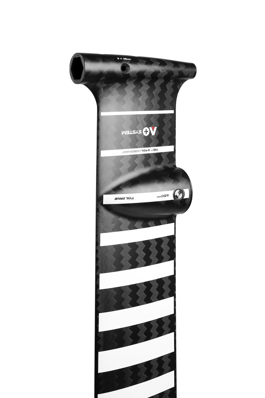 North Boost Foil Drive Fusion Package w/ Armstrong Int. Mast & MA MKII