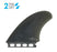 True Ames Ryan Burch Solid Fiberglass Twin Fin Set-Smoke