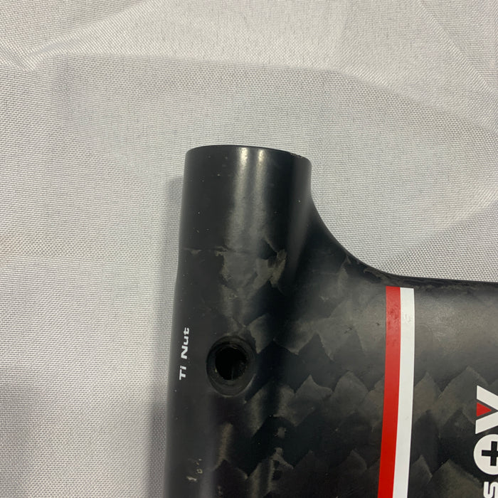 USED Armstrong A+ Performance Mast-795mm