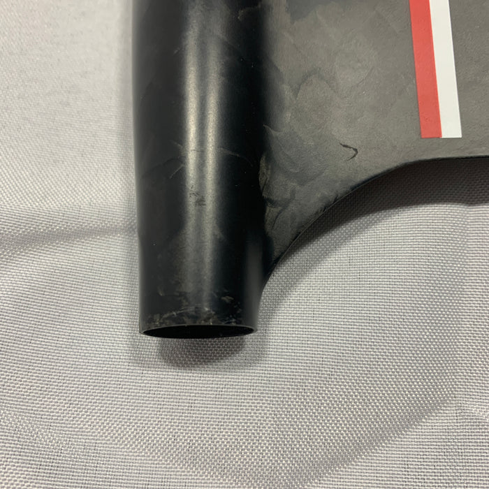 USED Armstrong A+ Performance Mast-795mm