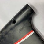 USED Armstrong A+ Performance Mast-865mm