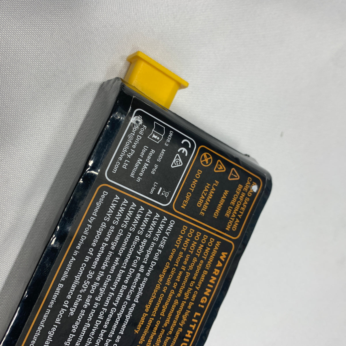 USED Foil Drive MAX Battery- MAX Power