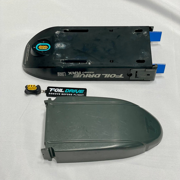 USED Foil Drive Assist MAX Power-20cm Motor