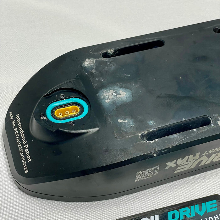 USED Foil Drive Assist MAX Power-20cm Motor