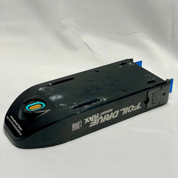 USED Foil Drive Assist MAX Power-20cm Motor