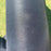 USED Core Nexus 4 Kite-Black-11m