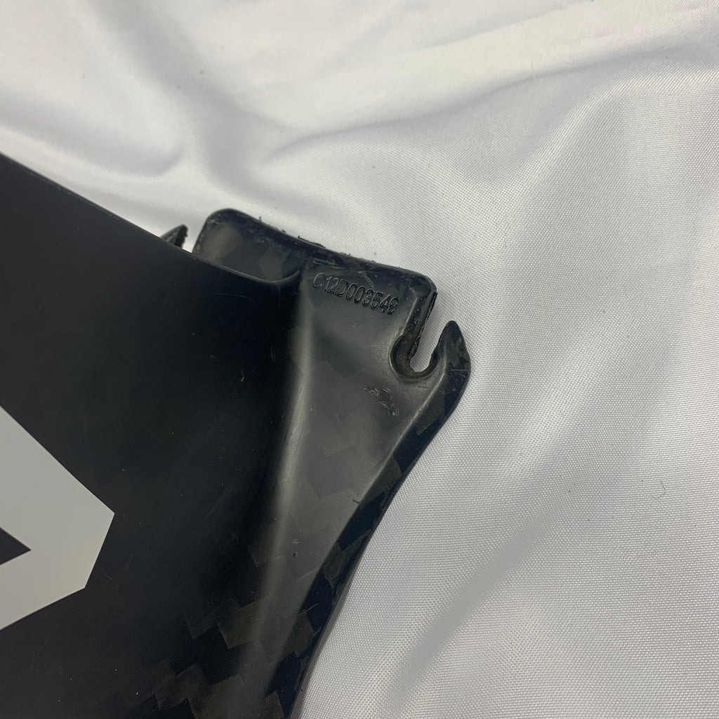 USED Armstrong A+ Performance Mast-725mm