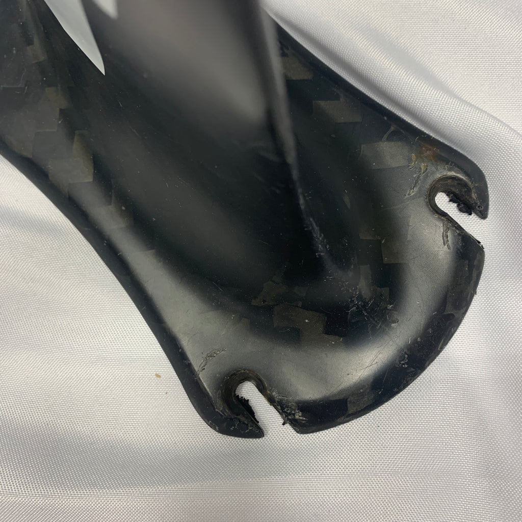 USED Armstrong A+ Performance Mast-725mm