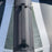 USED Armstrong A Wing XPS-6.1m