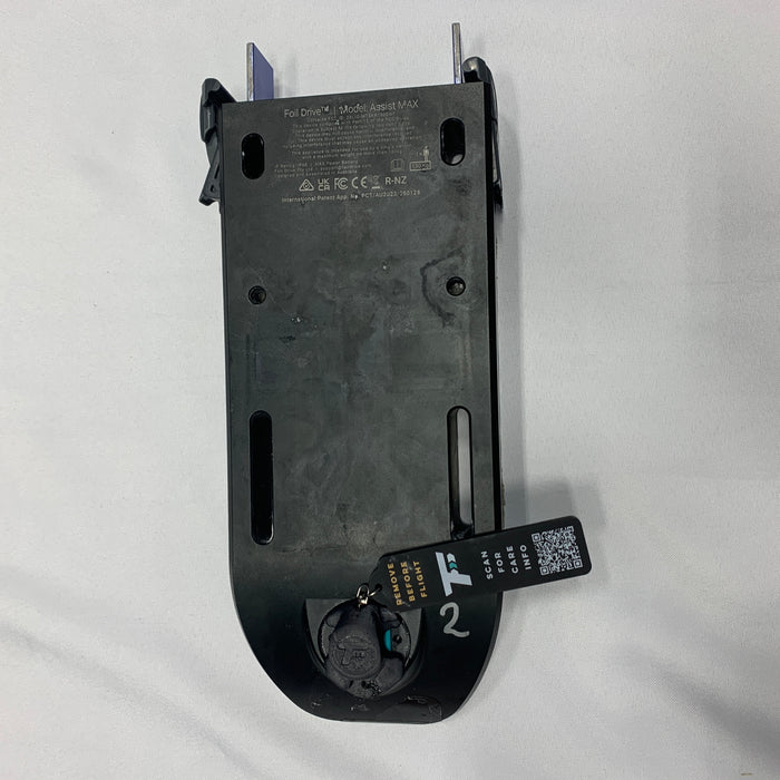 USED LC Foil Drive Gen 2 MAX Complete Kit w/V1 Motor