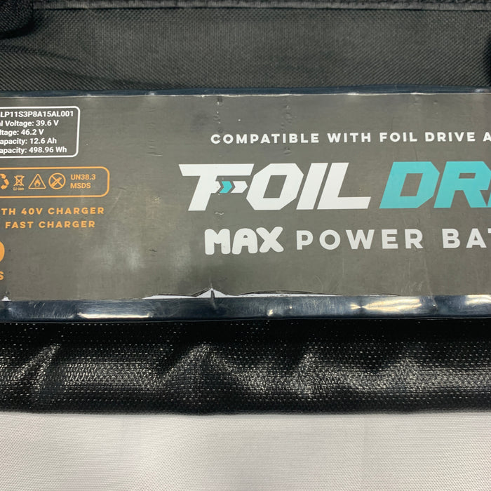 USED LC Foil Drive Gen 2 MAX Complete Kit w/V1 Motor