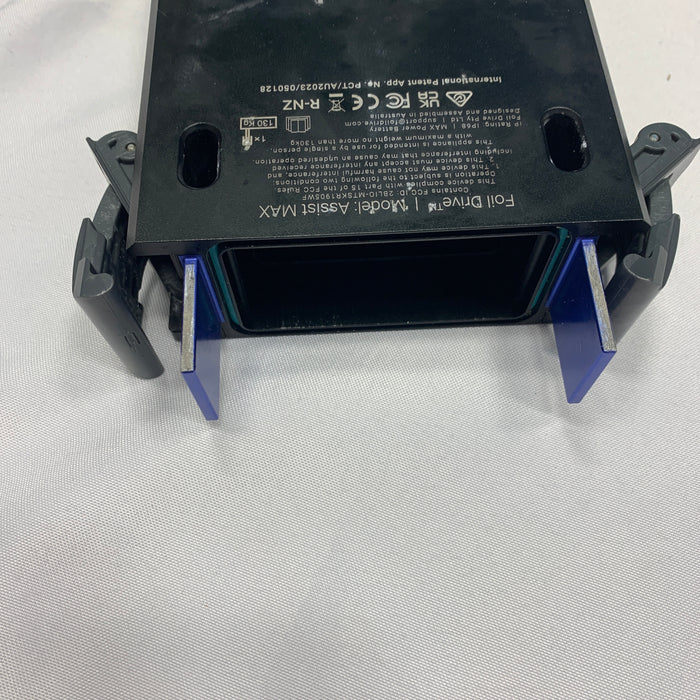 USED LC Foil Drive Gen 2 MAX Complete Kit w/V1 Motor