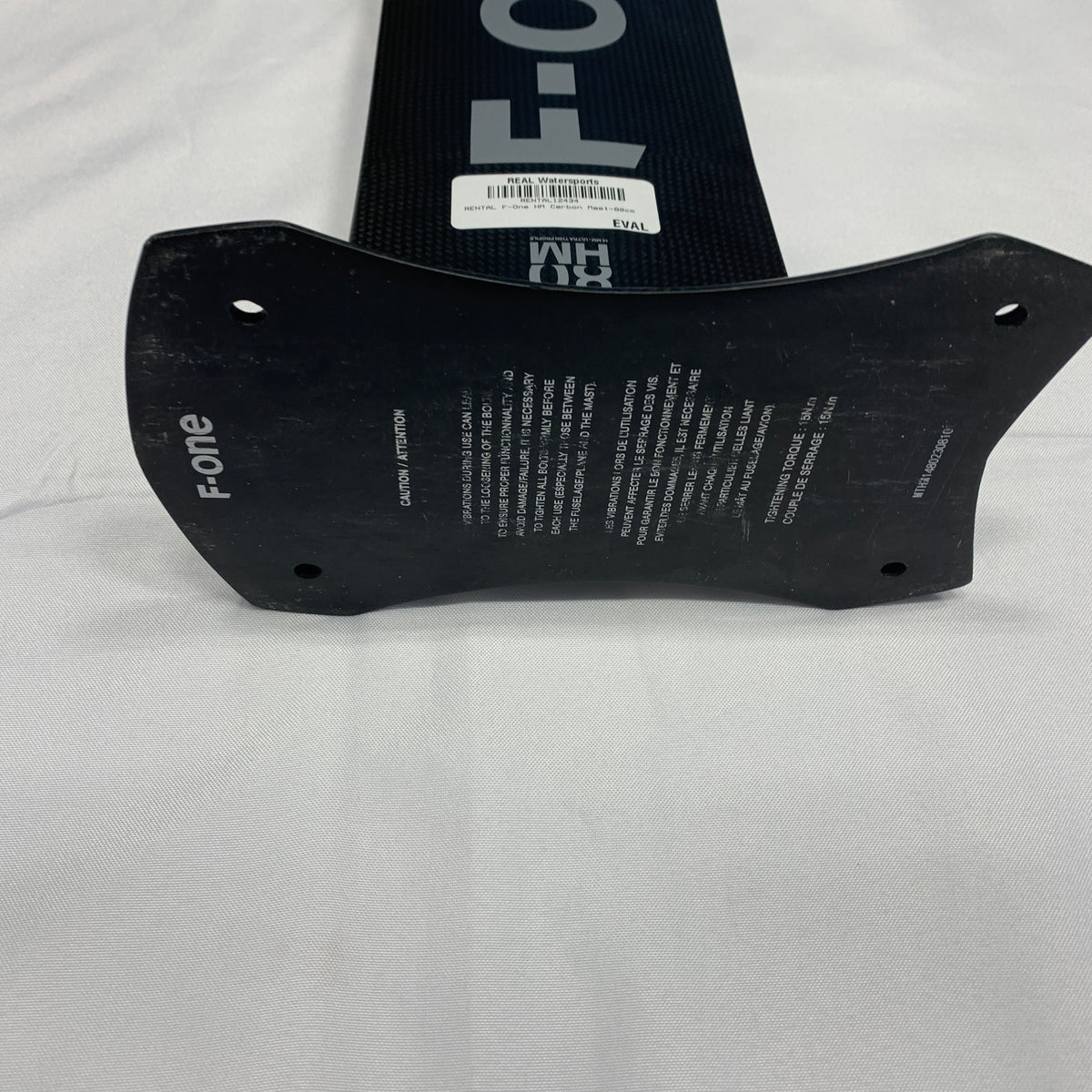 USED F-One HM Carbon Mast-80cm