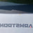 USED Armstrong XPS MKII Wing-4.5m