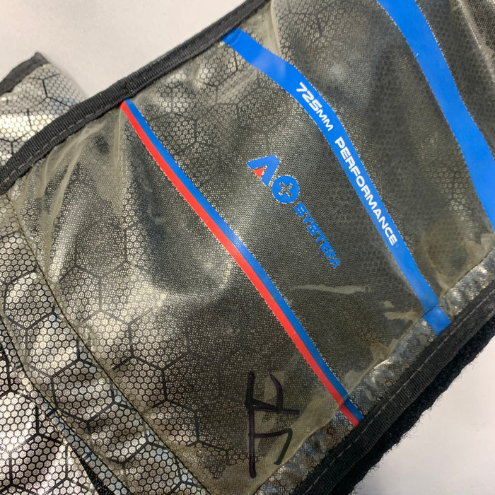 USED Armstrong Performance Mast -  725mm