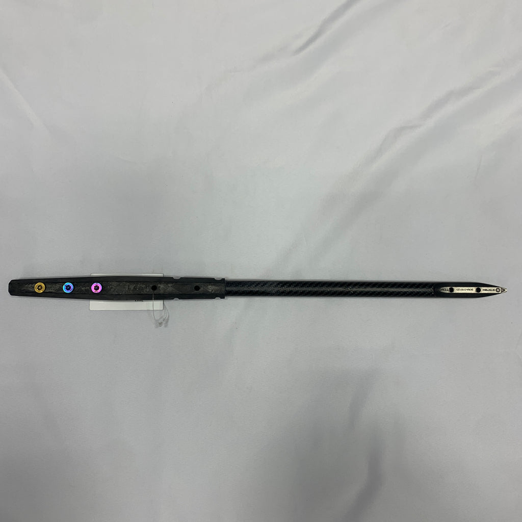 USED Armstrong A+ System TC Fuselage-60cm