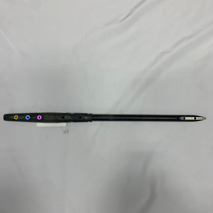 USED Armstrong A+ System TC Fuselage-60cm