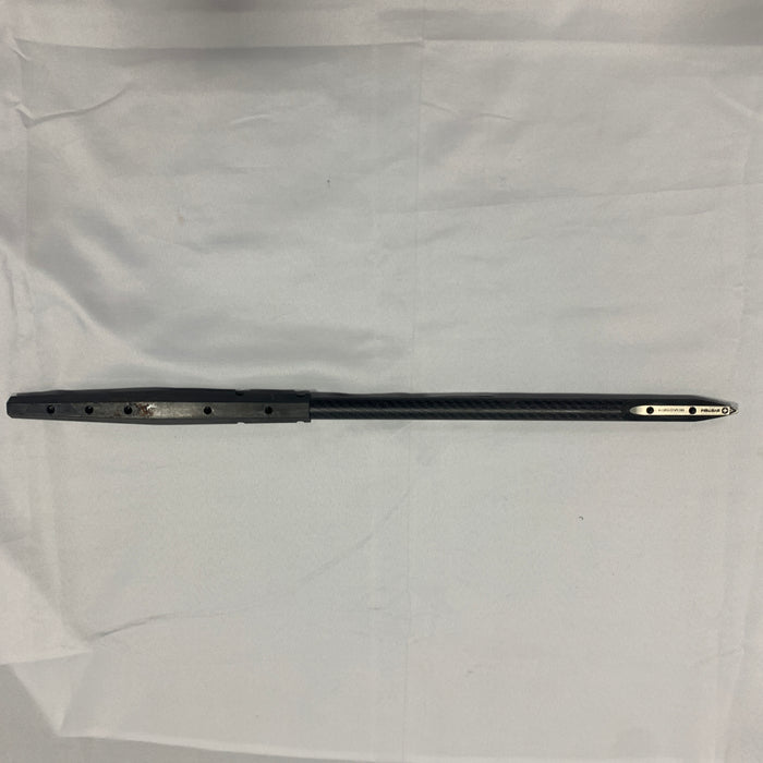 USED Armstrong A+ System TC Fuselage-60cm