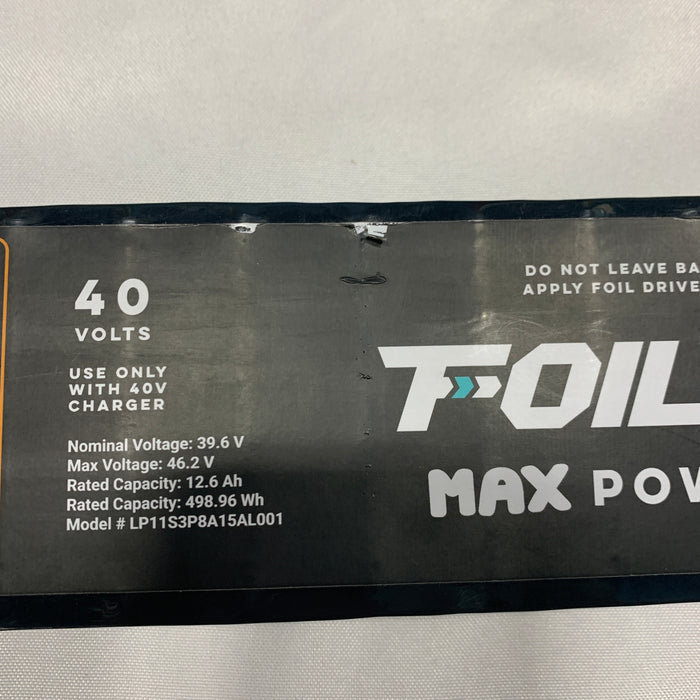 USED Foil Drive MAX Battery- MAX Power