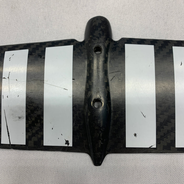 USED Armstrong A+ System Tail Wing-HS232 V2