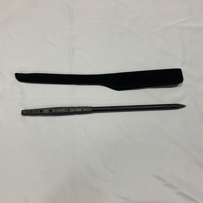 USED Armstrong Titanium Core Fuselage -60cm (23.5”)