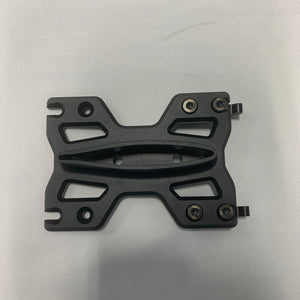 USED Slingshot RTS Top Plate