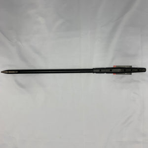 USED Armstrong A+ System TC Fuselage-70cm