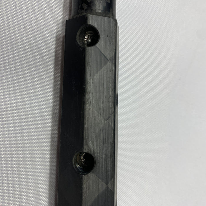 USED Armstrong A+ System TC Fuselage-70cm
