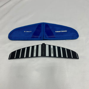 USED Armstrong S1 300 Tail Wing— Alternate View