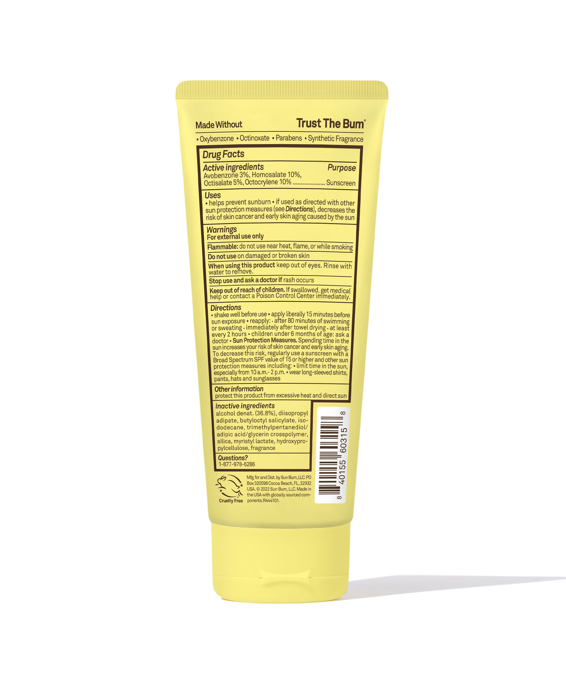 Sun Bum Kids SPF 50 Lotion Sunscreen