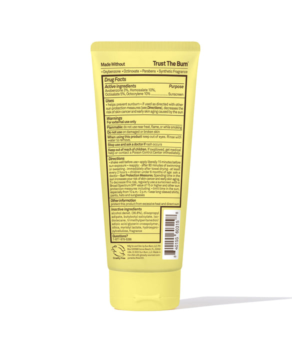 Sun Bum Kids SPF 50 Lotion Sunscreen