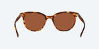 Costa Isla Sunglasses-Shiny Tort/Green Mirror 580G