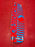 USED Liquid Force Overdrive Kiteboard-148cm w/Straps Default Title