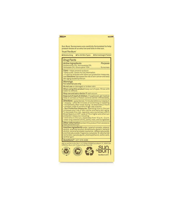 Sun Bum Hand Cream-SPF 15-2 oz