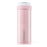 Corkcicle 12 oz Slim Arctican-Rose Quartz